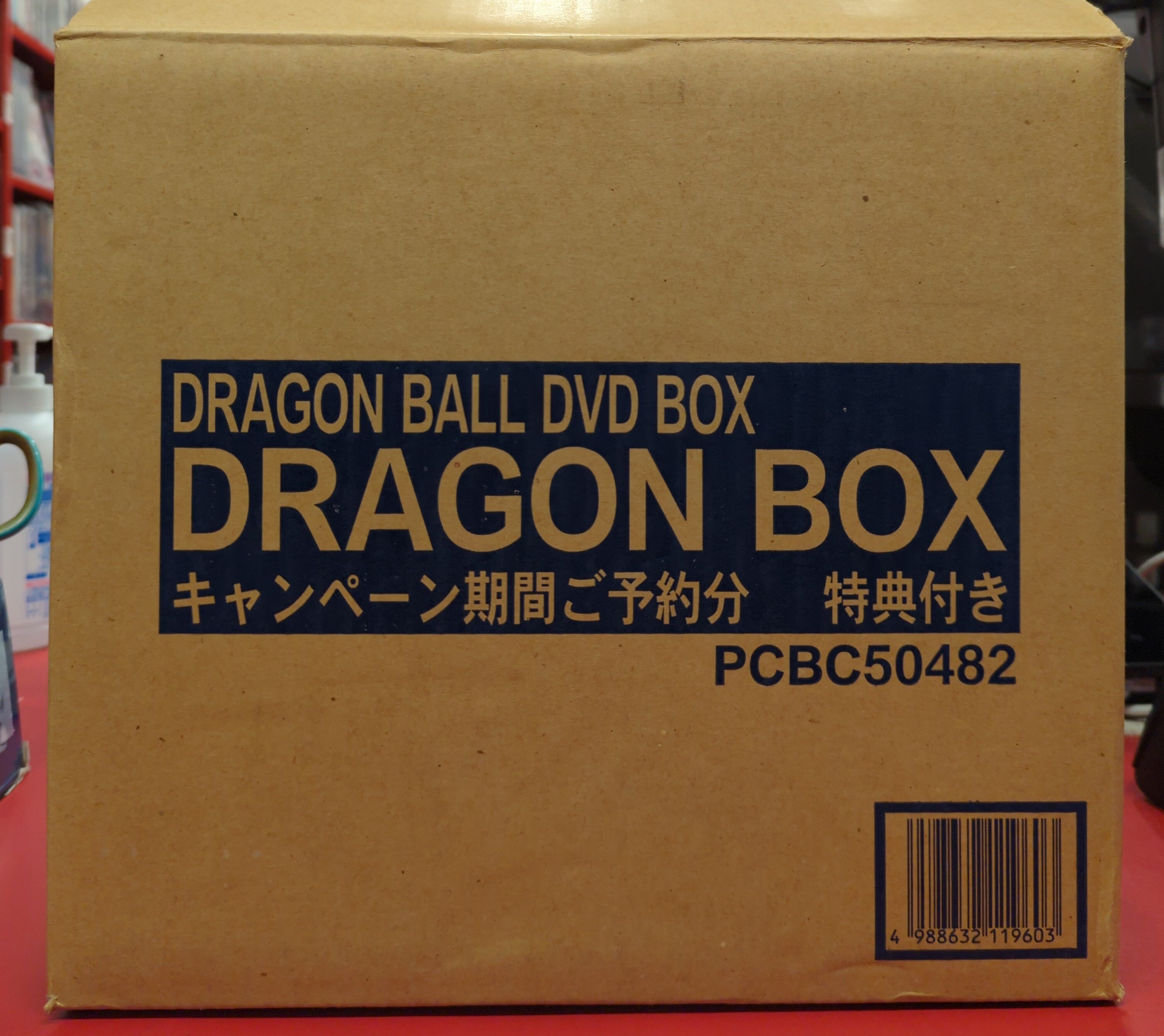 【DVD】ドラゴンボール dvdboxとミニ看板 DRAGON BALL