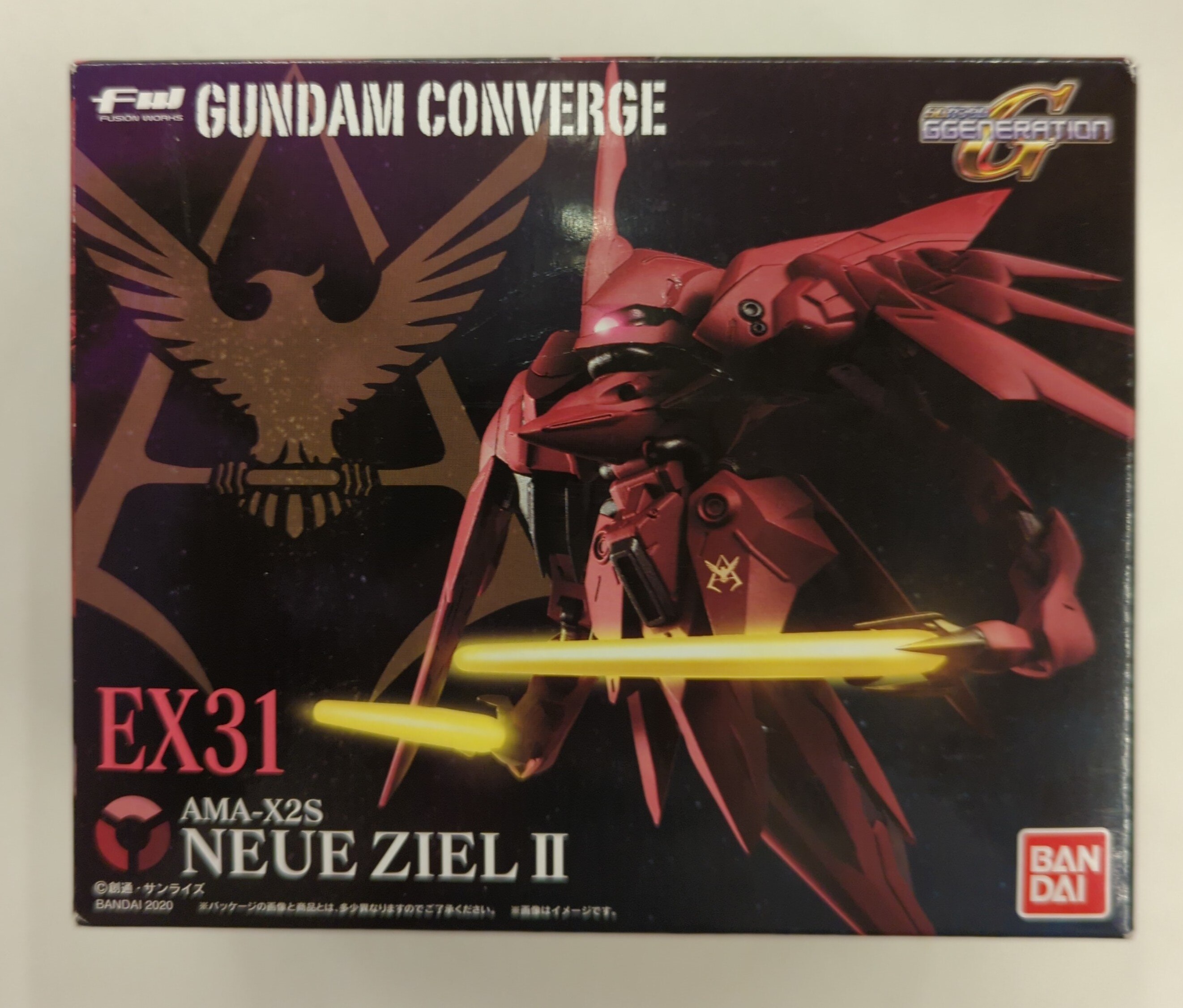 BANDAI Fusion Works (FW) Gundam Converged SD Gundam G GENERATION