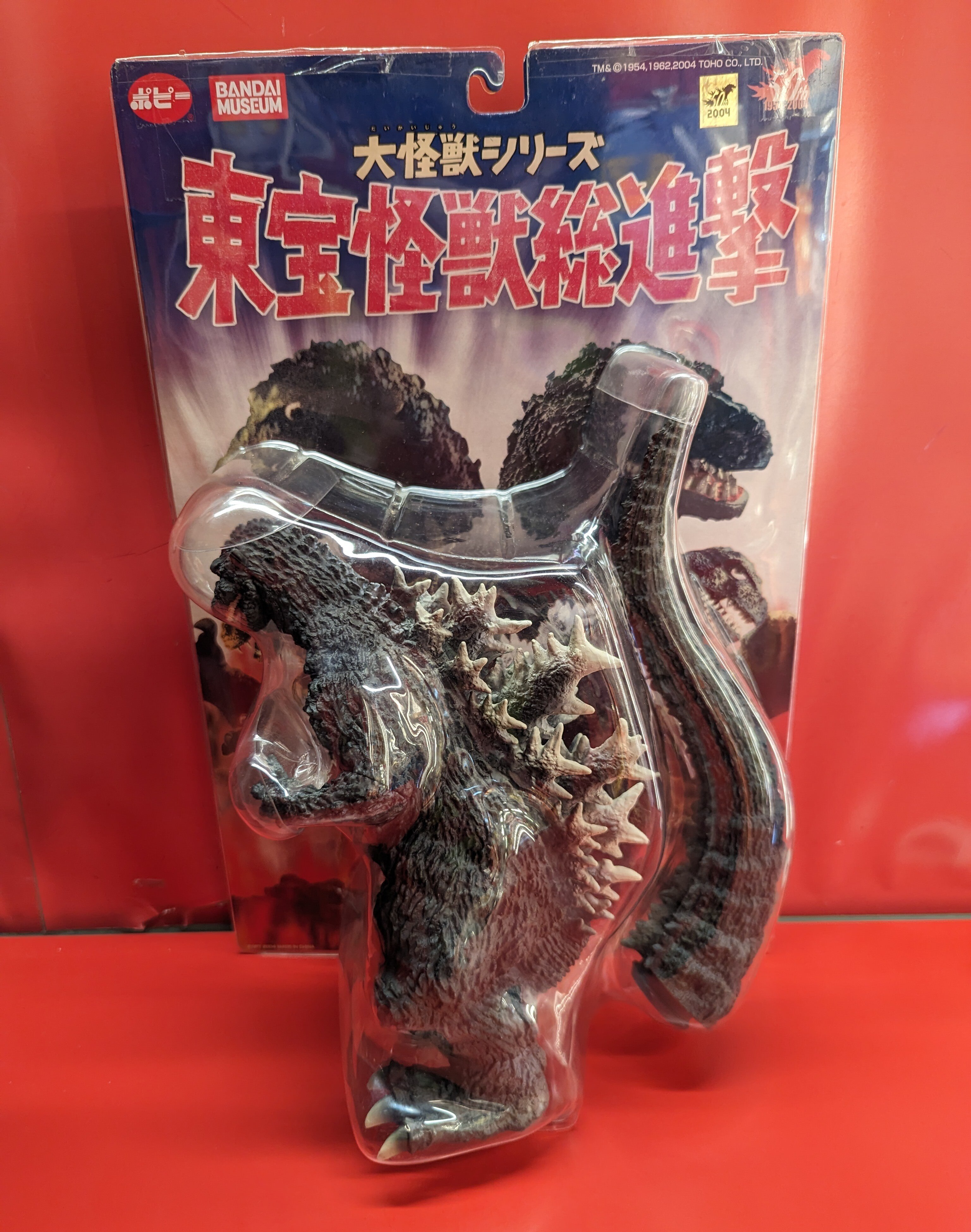 ソフビ マーミット 世紀の大怪獣シリーズ ビニパラベビー モスラ