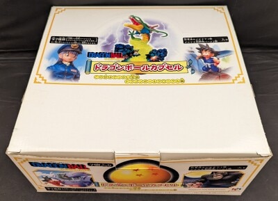 ドラゴンボールカプセルネオ 邂逅・未来からの侵略 セル編 約束