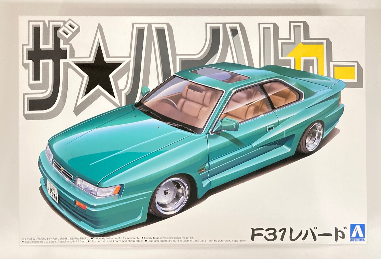 訳あり　ハイソカー　レパード