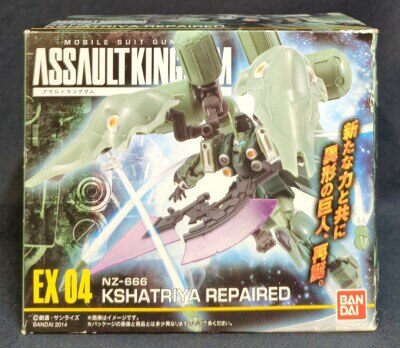 Assault Kingdom EX/Gundam