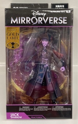 McFARLANE TOYS (ACTION FIGURE) GOLD LABEL JACK SPARROW (FRACTURED)
