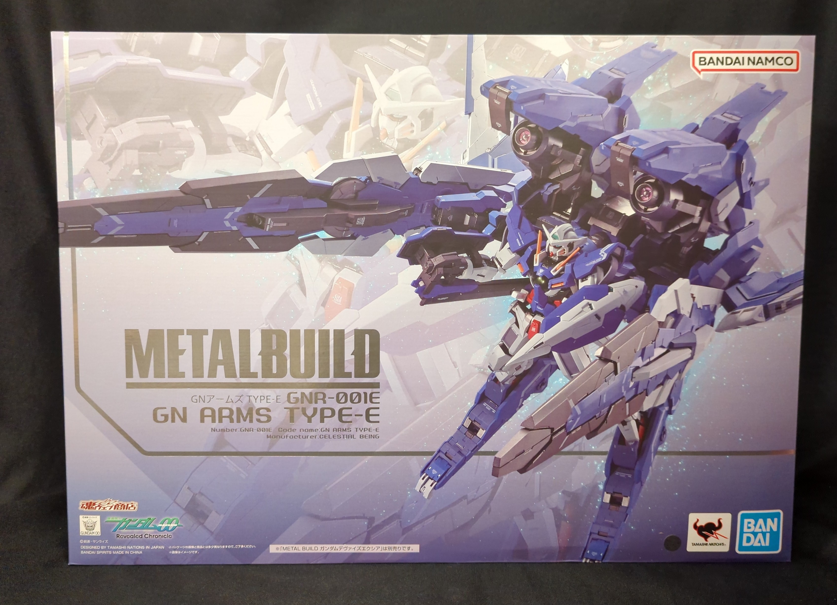 バンダイ METAL BUILD GNアームズ TYPE-E abitur.gnesin-academy.ru