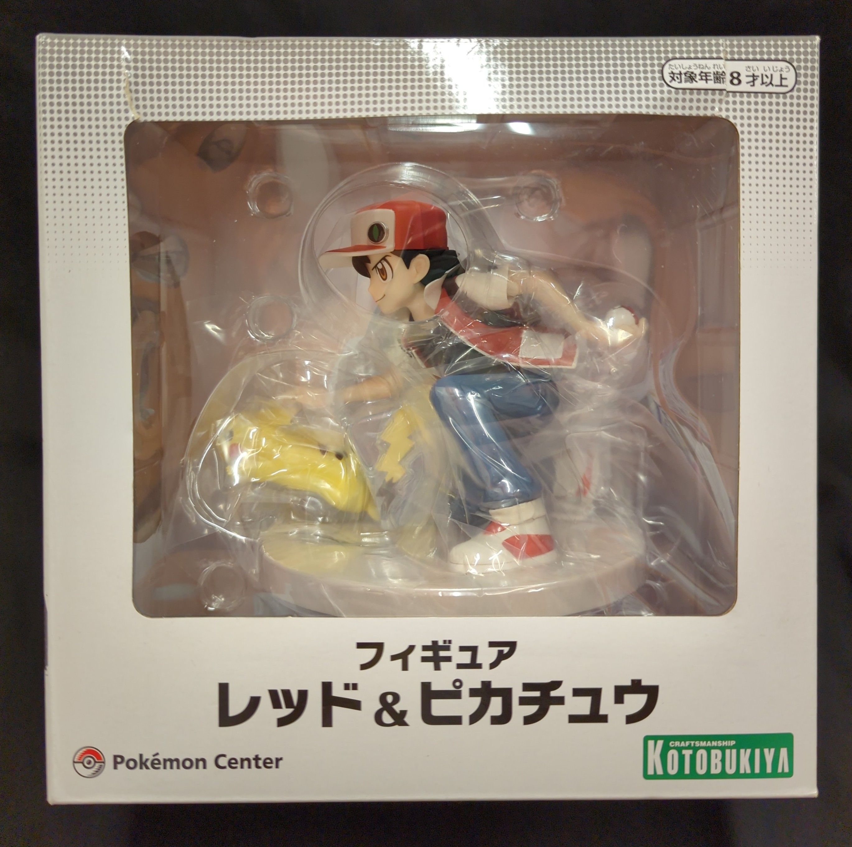コトブキヤ ポケモンセンター限定フィギュア レッド&ピカチュウ 1/8 PVC | まんだらけ Mandarake