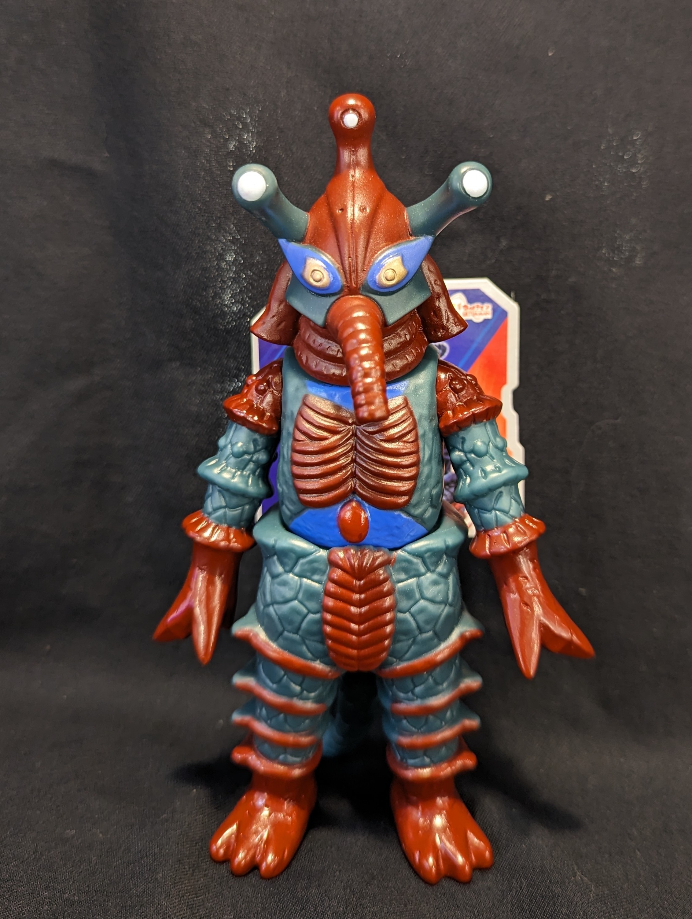 jinjiangtoys 怪獣 ソフビ 記す ヒッポリト星人 タグ付 錦江玩具
