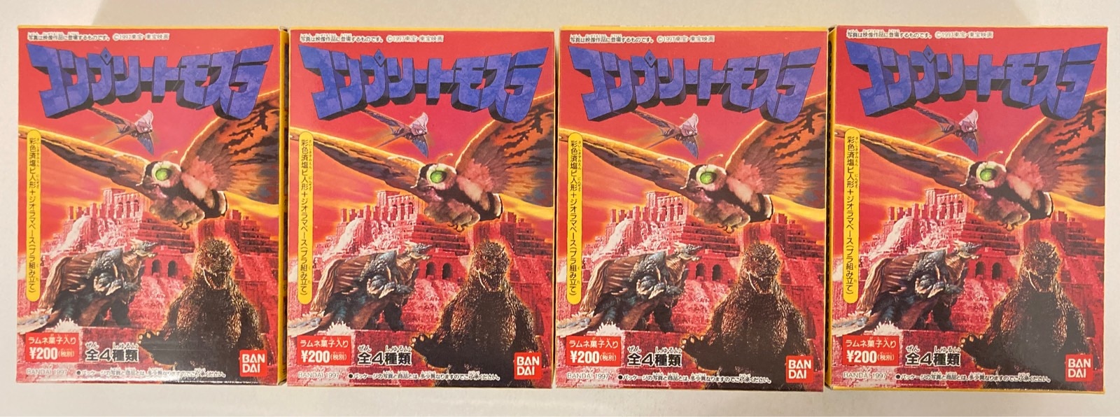 バンダイ コンプリートモスラ コンプリートモスラ全4種セット セット | まんだらけ Mandarake