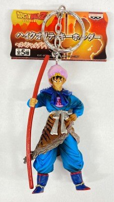まんだらけ通販 | ドラゴンボール - ハイクオリティキーホルダー