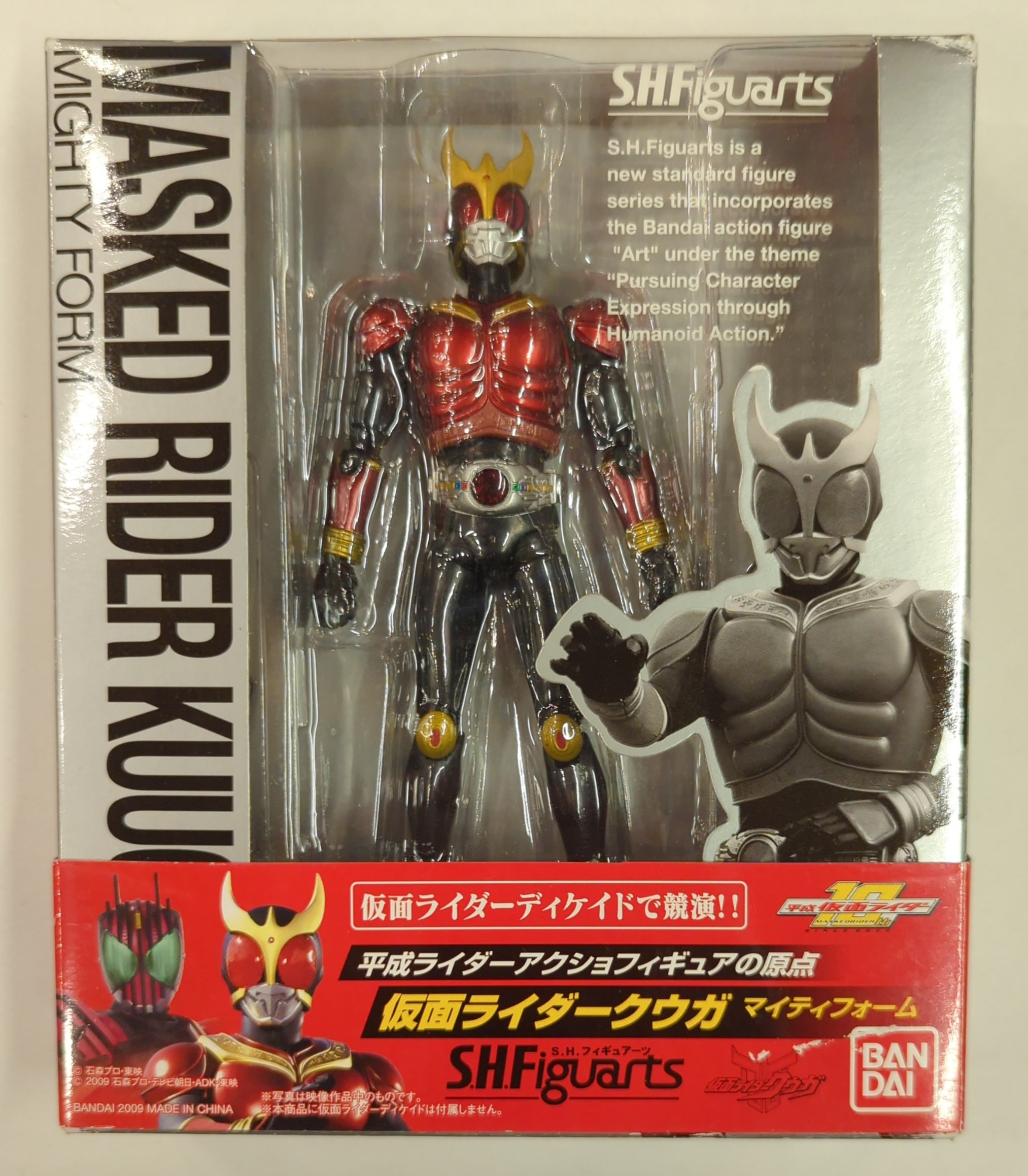 バンダイ S.H.Figuarts 仮面ライダークウガ 仮面ライダークウガ マイティフォーム(帯付) | まんだらけ Mandarake