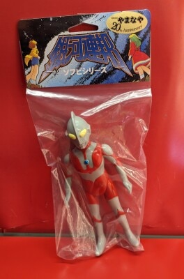 やまなや銀河連邦ソフビウルトラマンAタイプ