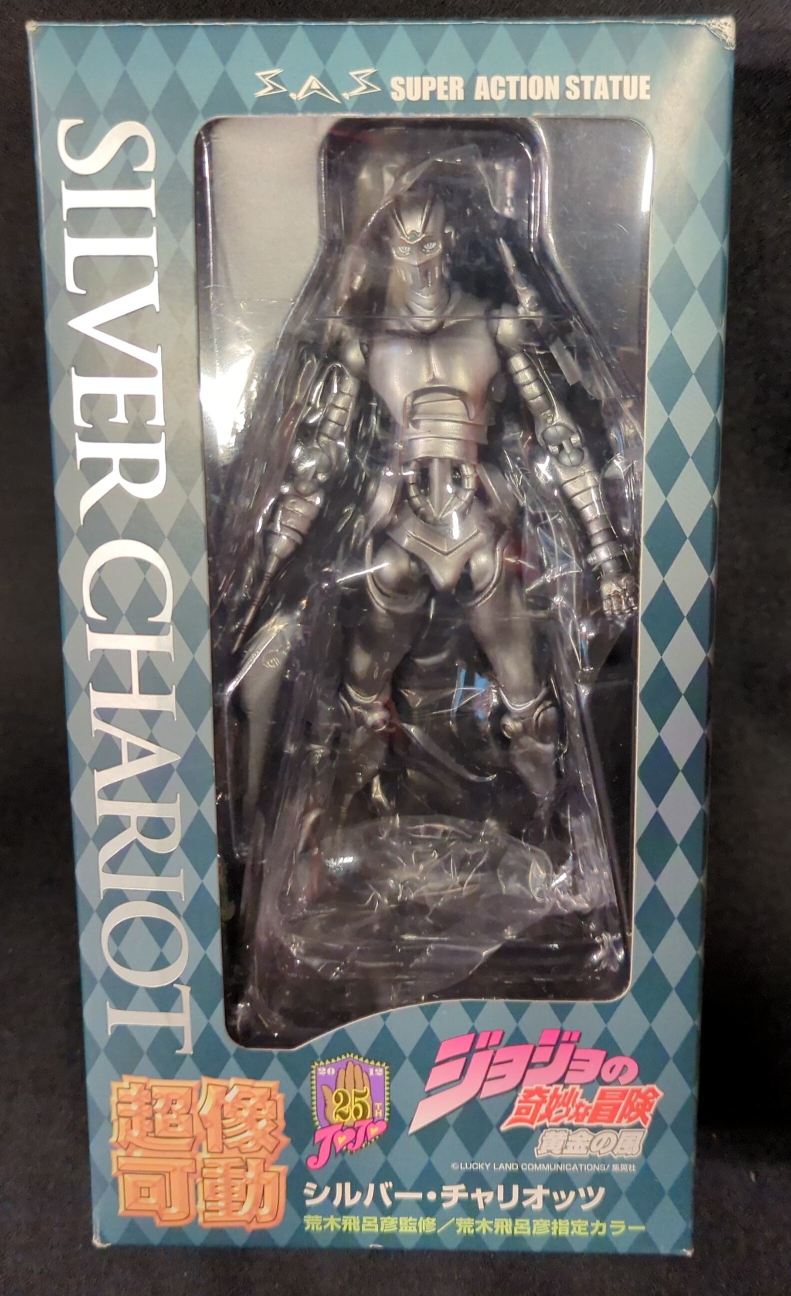 silver chariot requiem figure  Medicos JoJo's Bizarre Adventure: Part  5--Golden Wind: Silver Chariot Super Action Statue