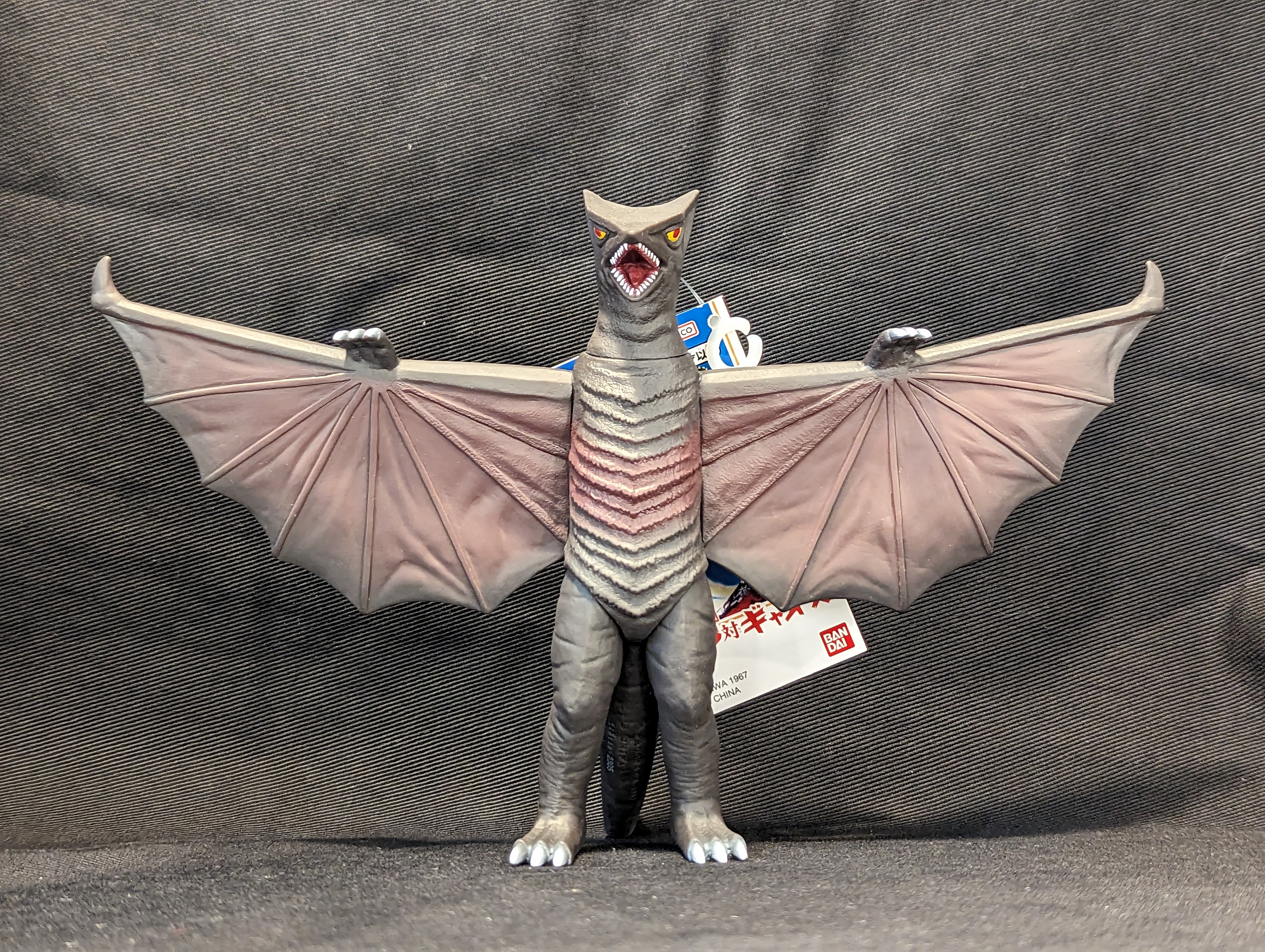 Bandai Namco Movie Monster Series Giant Monster Mid-Air Battle Gamera vs  Gyaos (1967) | ありある | まんだらけ MANDARAKE