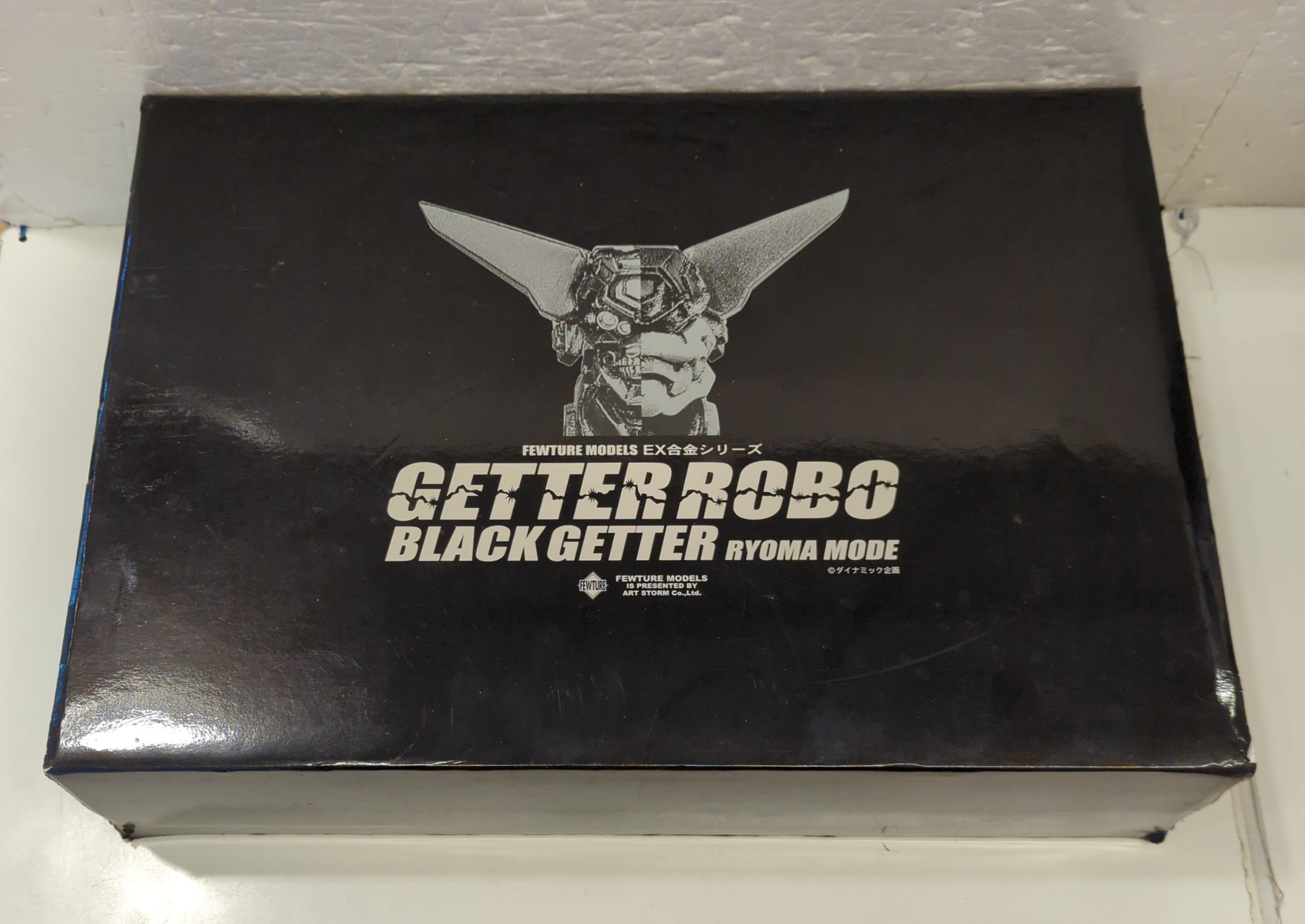 EX合金　ブラックゲッター　竜馬モード