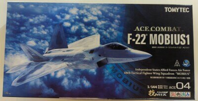 Ace Combat 6 Fire to Liberation