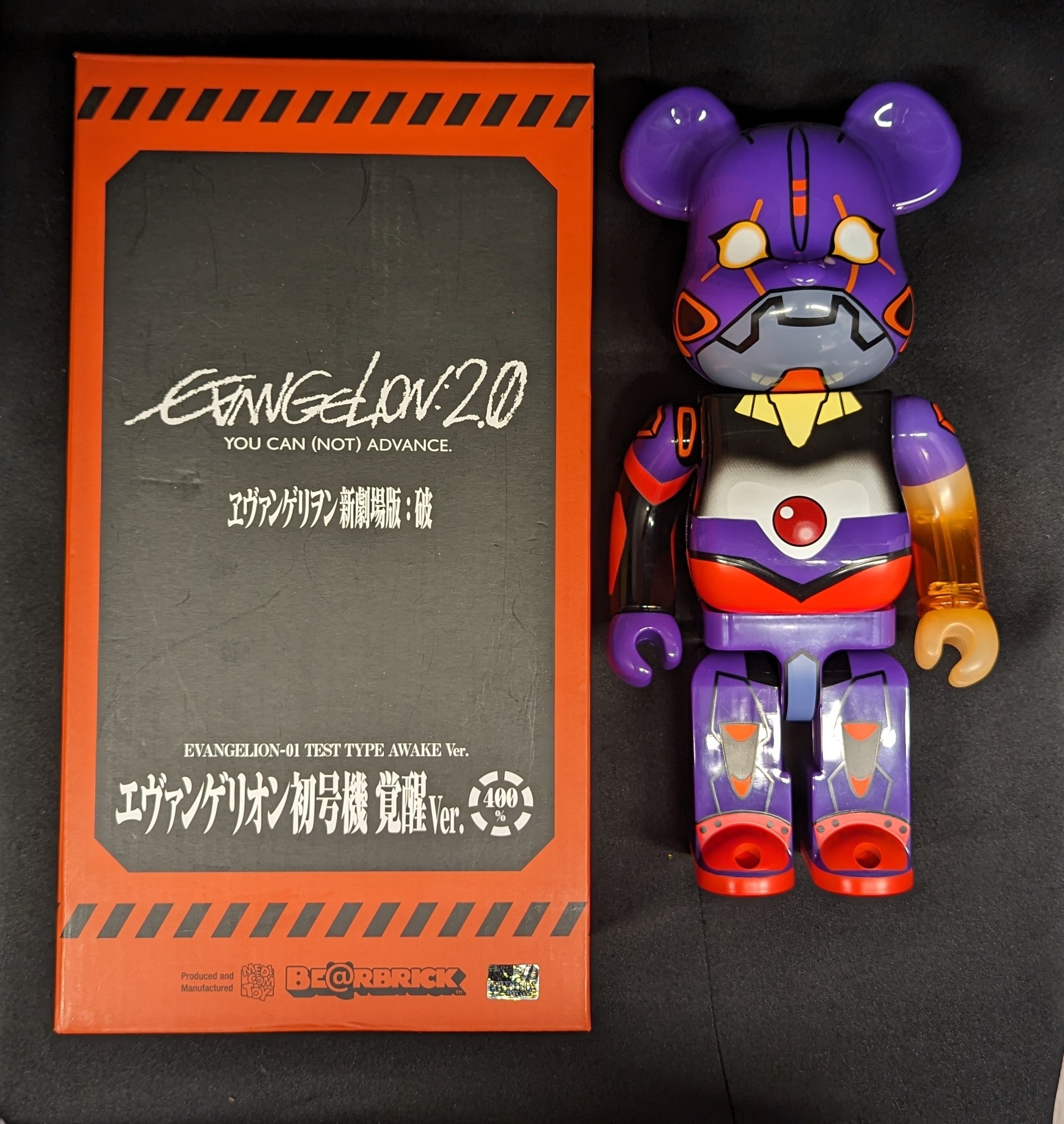 フィギュアBE@RBRICK エヴァンゲリオン初号機覚醒ベアブリック400