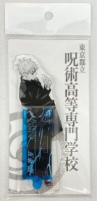 アクリルフィギュア コネクト