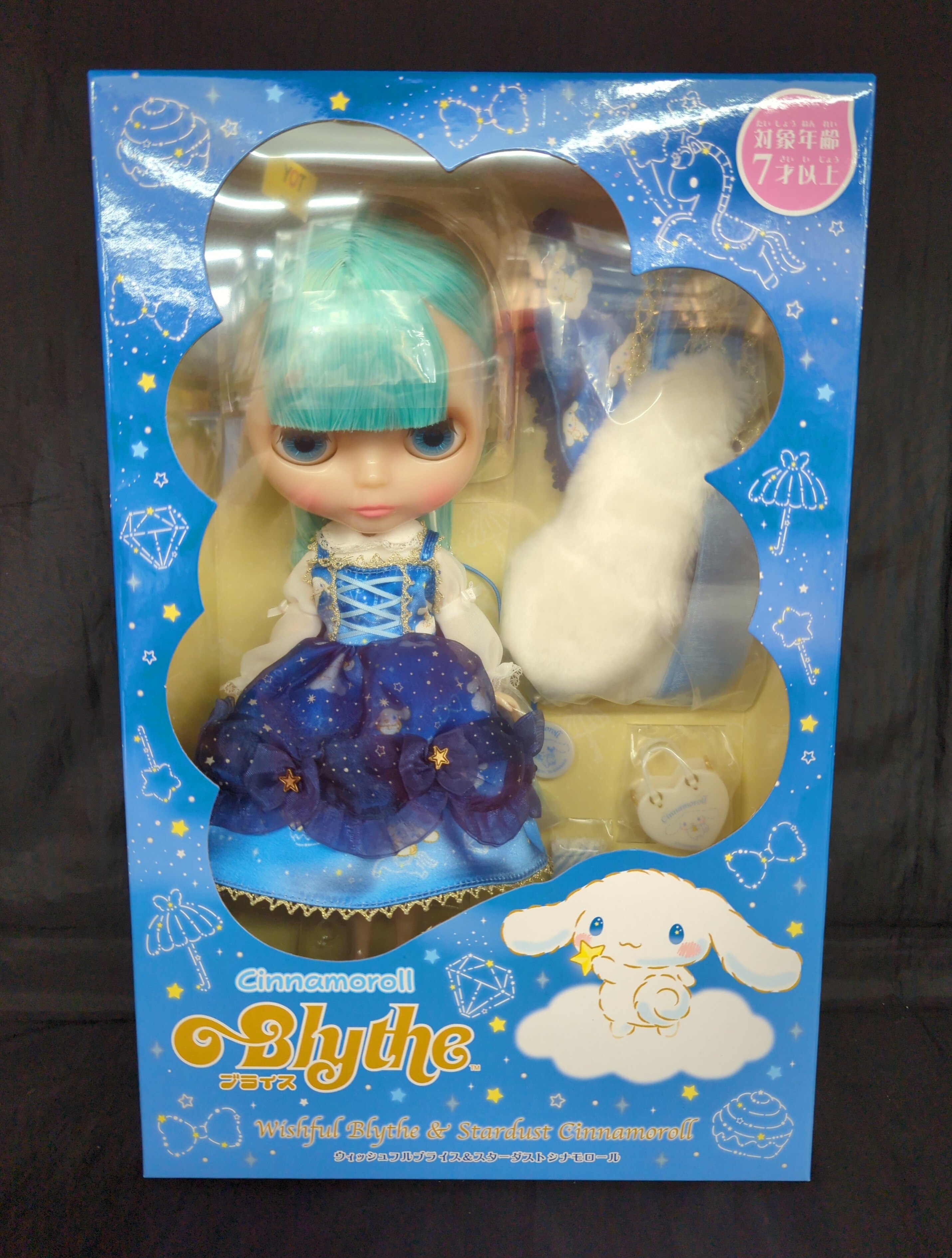 タカラトミー ネオブライス ウィッシュフルブライス