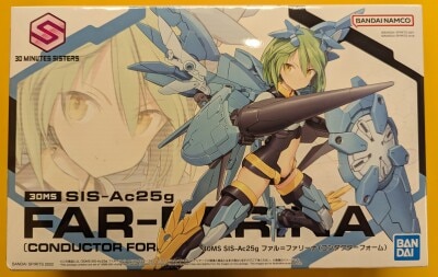 トミー 新ゾイドカスタマイズパーツ メカ生体ゾイド マニューバ