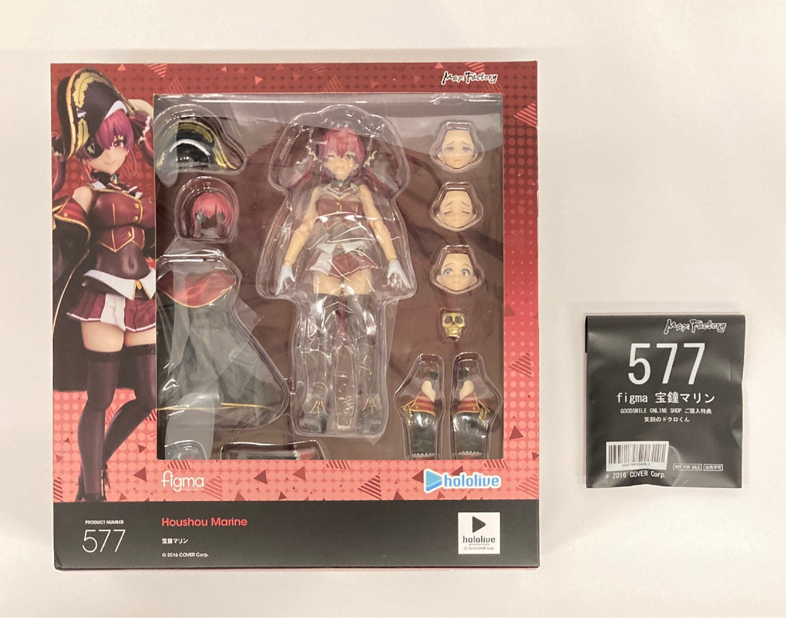 Mandarake figma on sale