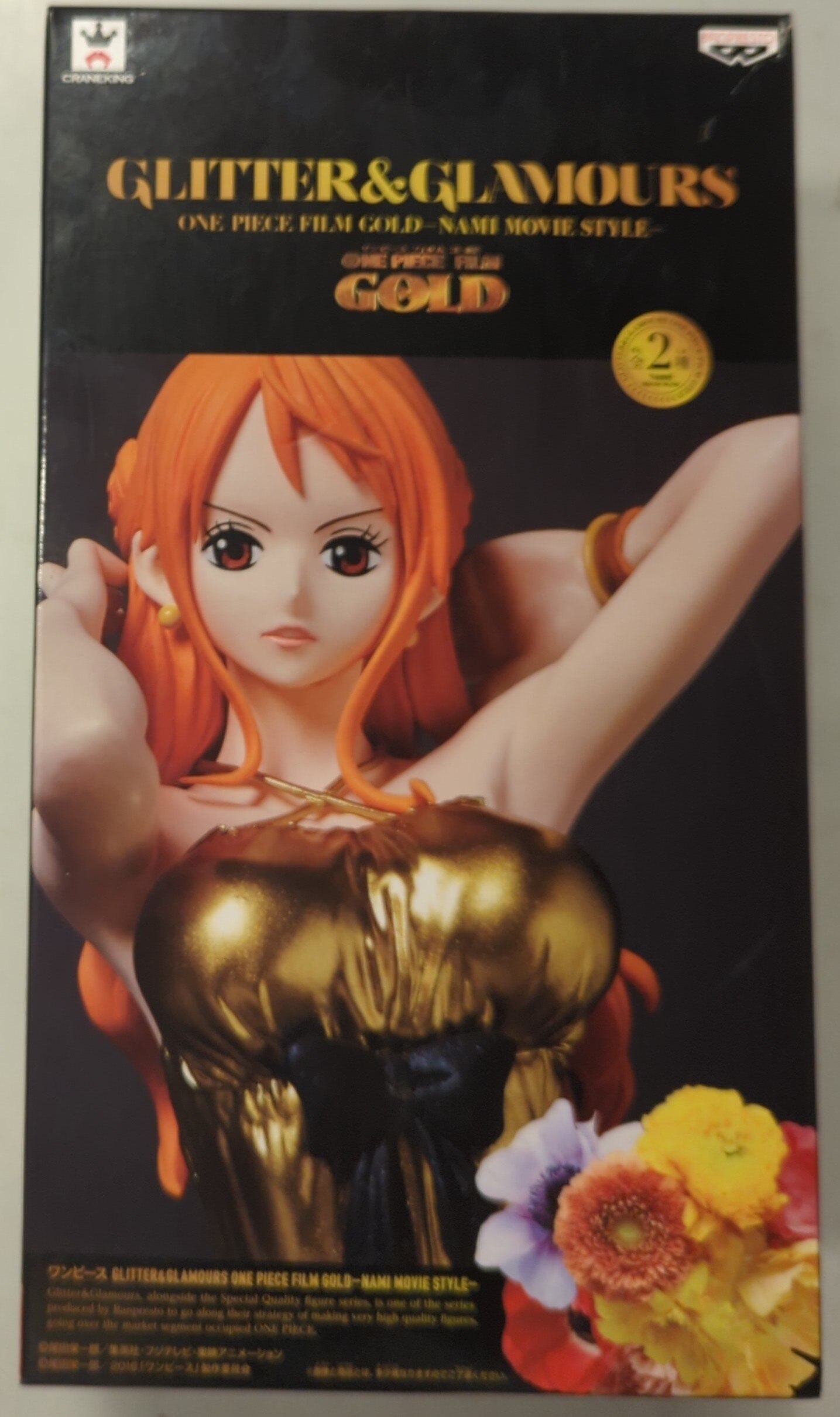 Japan Anime one Piece Film Gold Original Banpresto Glitter