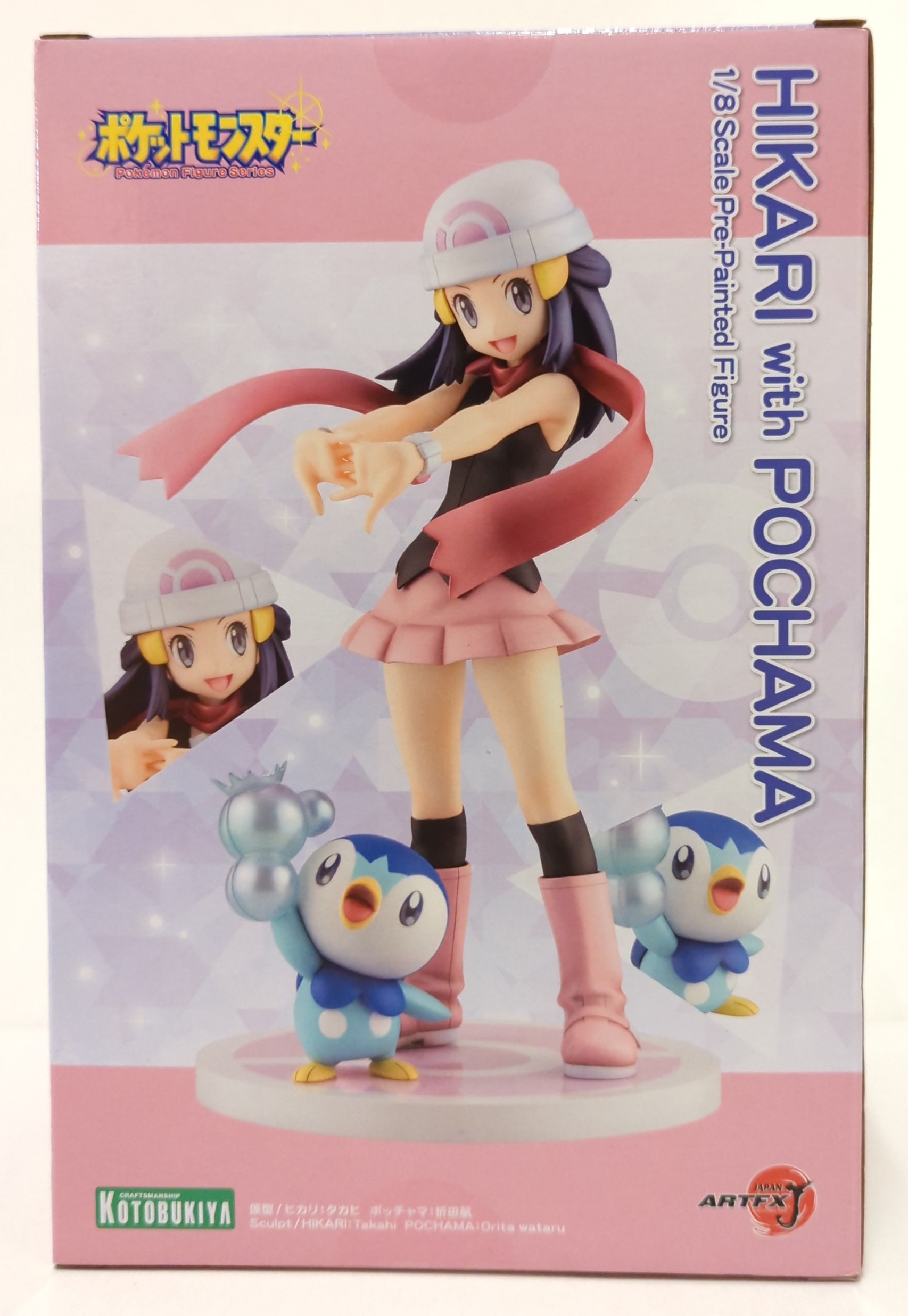 Kotobukiya Artfx J Pokemon Dawn with Piplup 1/8 Scale Figure NEW