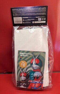 東映レトロソフビコレクション メディコムトイ ブラックデスパー : 御宅家本舗OTAKICK - 通販 - Yahoo!ショッピング
