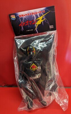 メディコムトイ製 東映レトロソフビコレクション ブラックデスパー ソフビ メディコムトイ製 東映レトロソフビコレクション ブラック