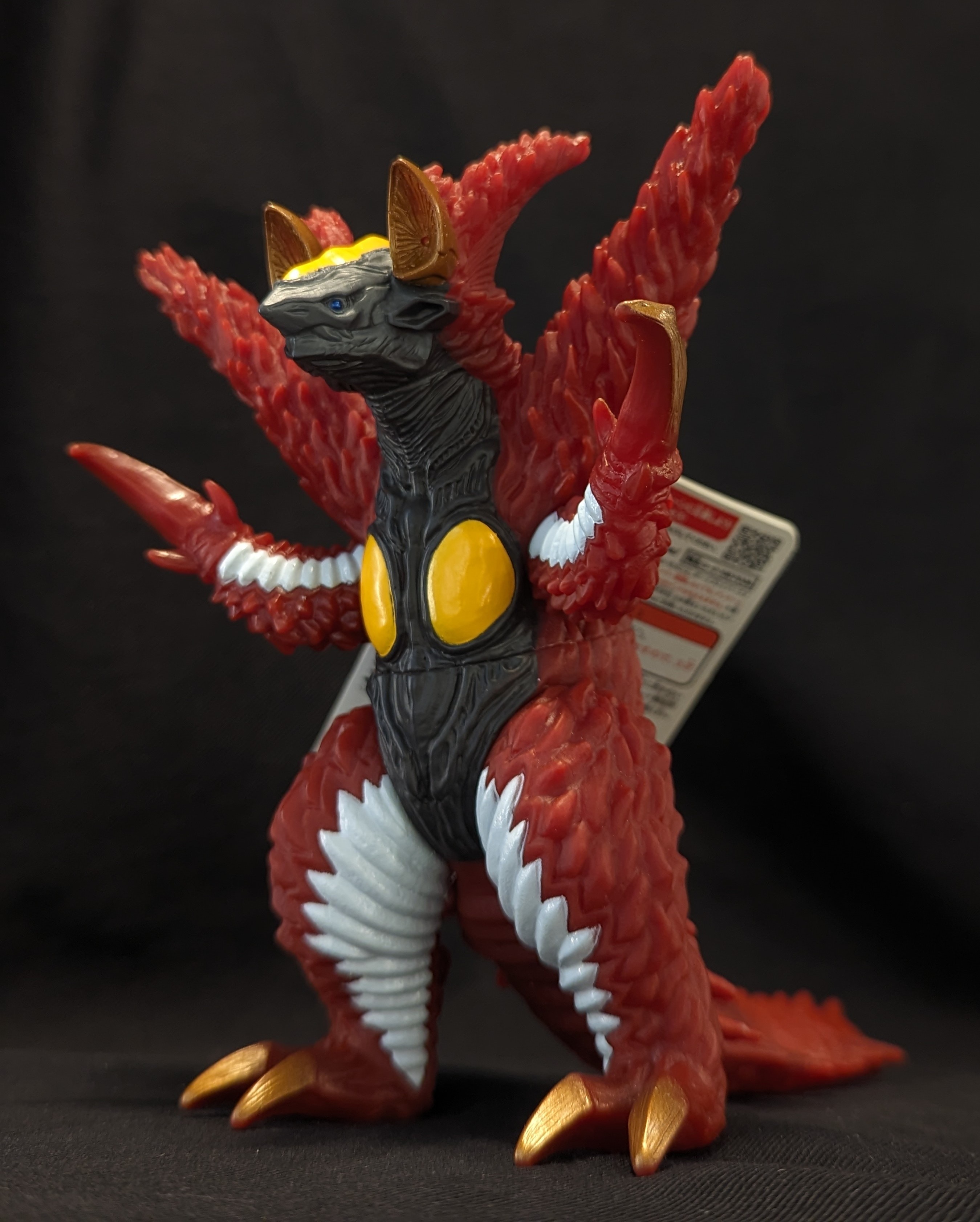 バンダイ ウルトラ怪獣DX ゼッパンドン | ありある | まんだらけ MANDARAKE