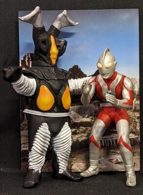 バンダイ スーパーグレードソフトビニール 初代ウルトラマンvsゼットン 