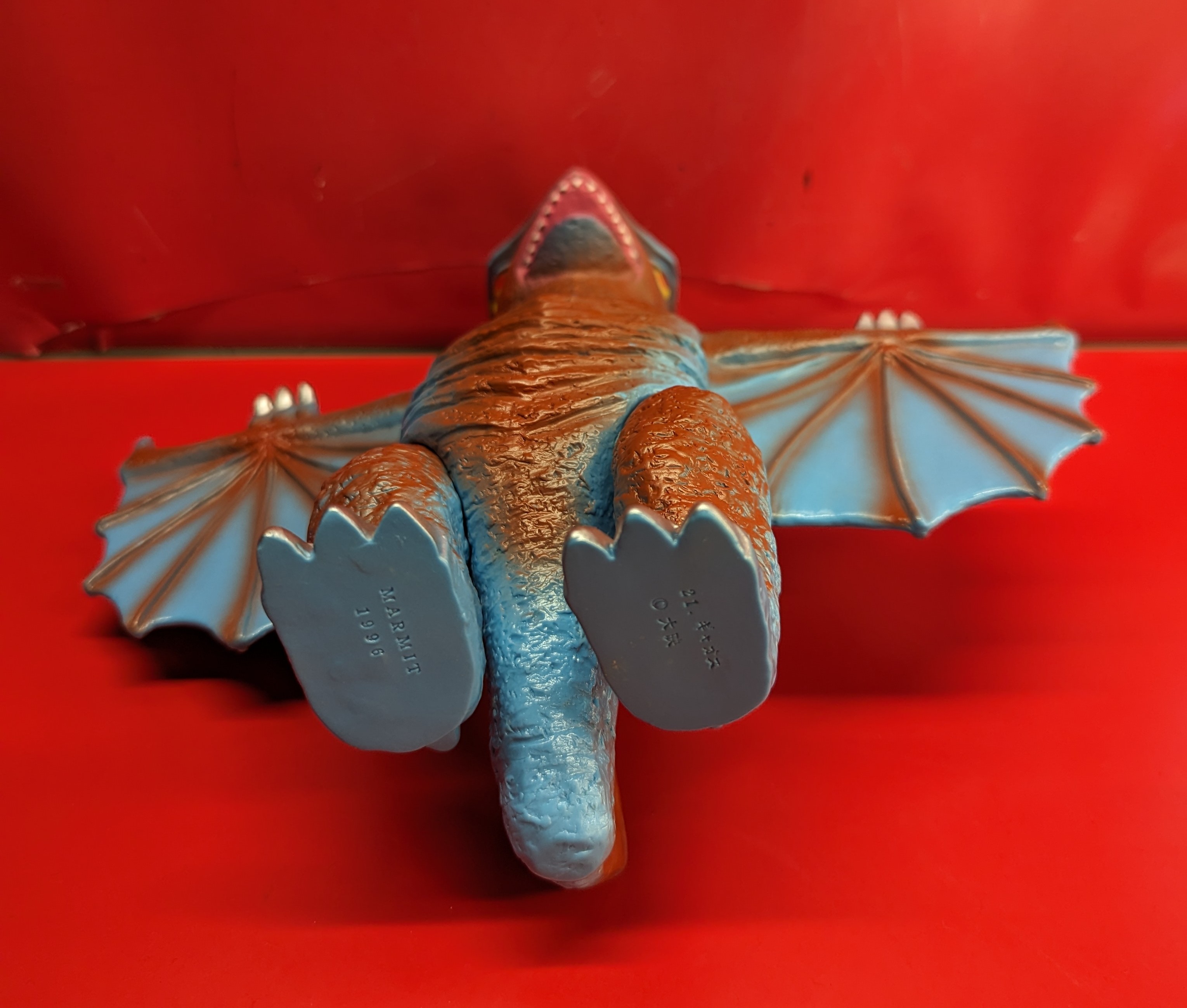 マーミット 世紀の大怪獣シリーズ ビニールパラダイス ギャオス
