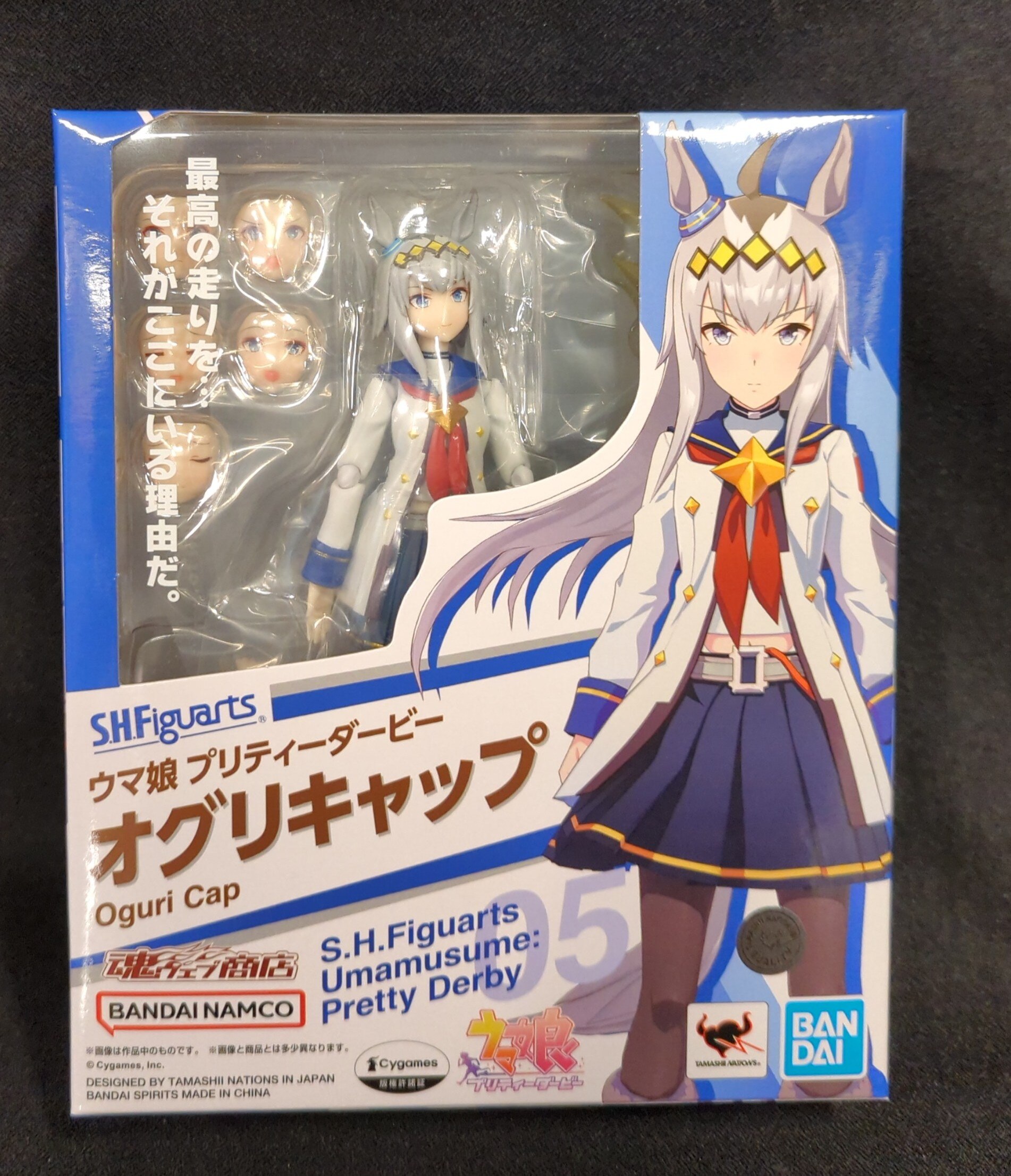 BANDAI SPIRITS S.H.Figuarts ウマ娘 プリティーダービー オグリ