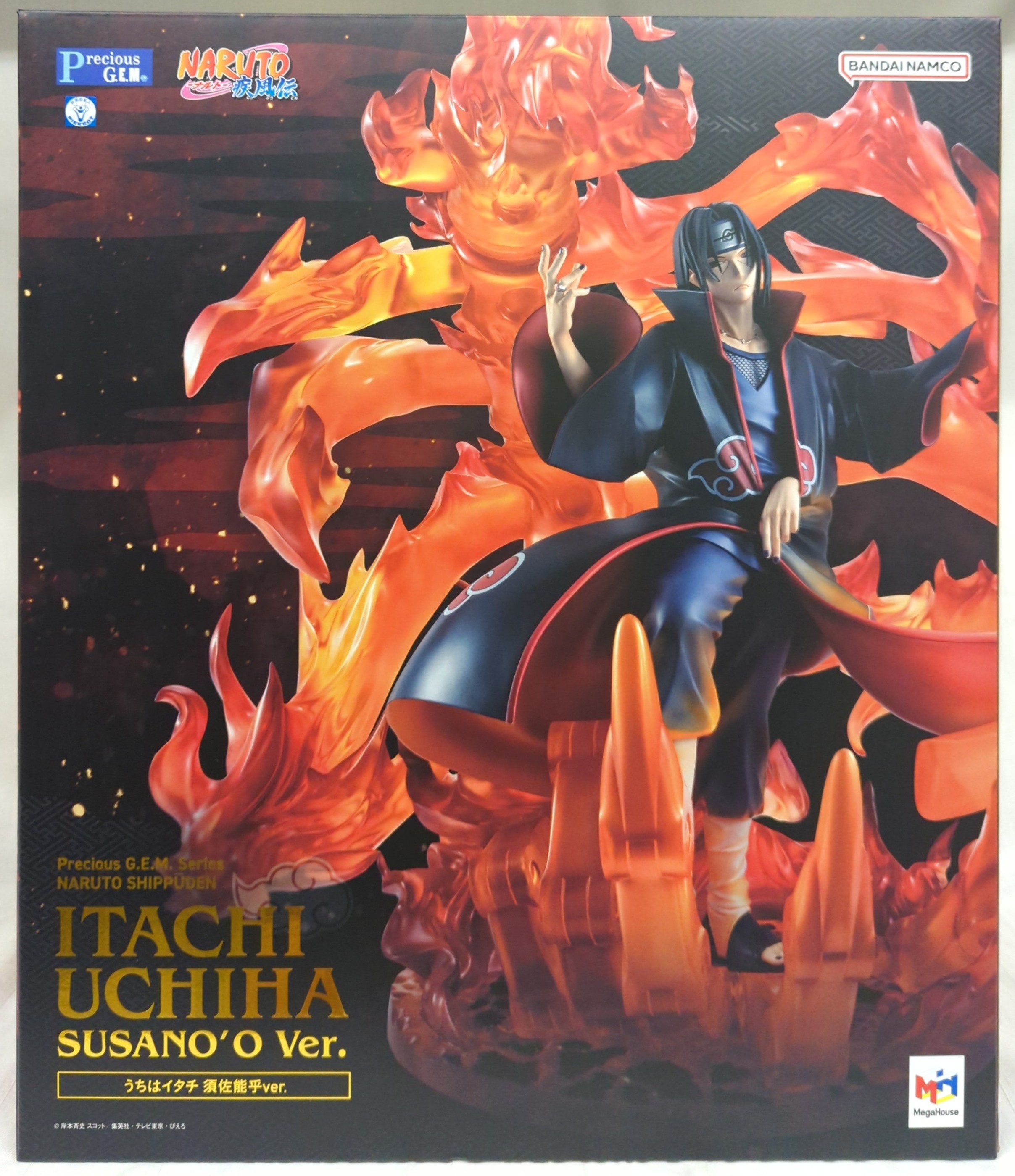 Figurine Itachi Uchiha Susano Ver. G.E.M. - Naruto Shippuden