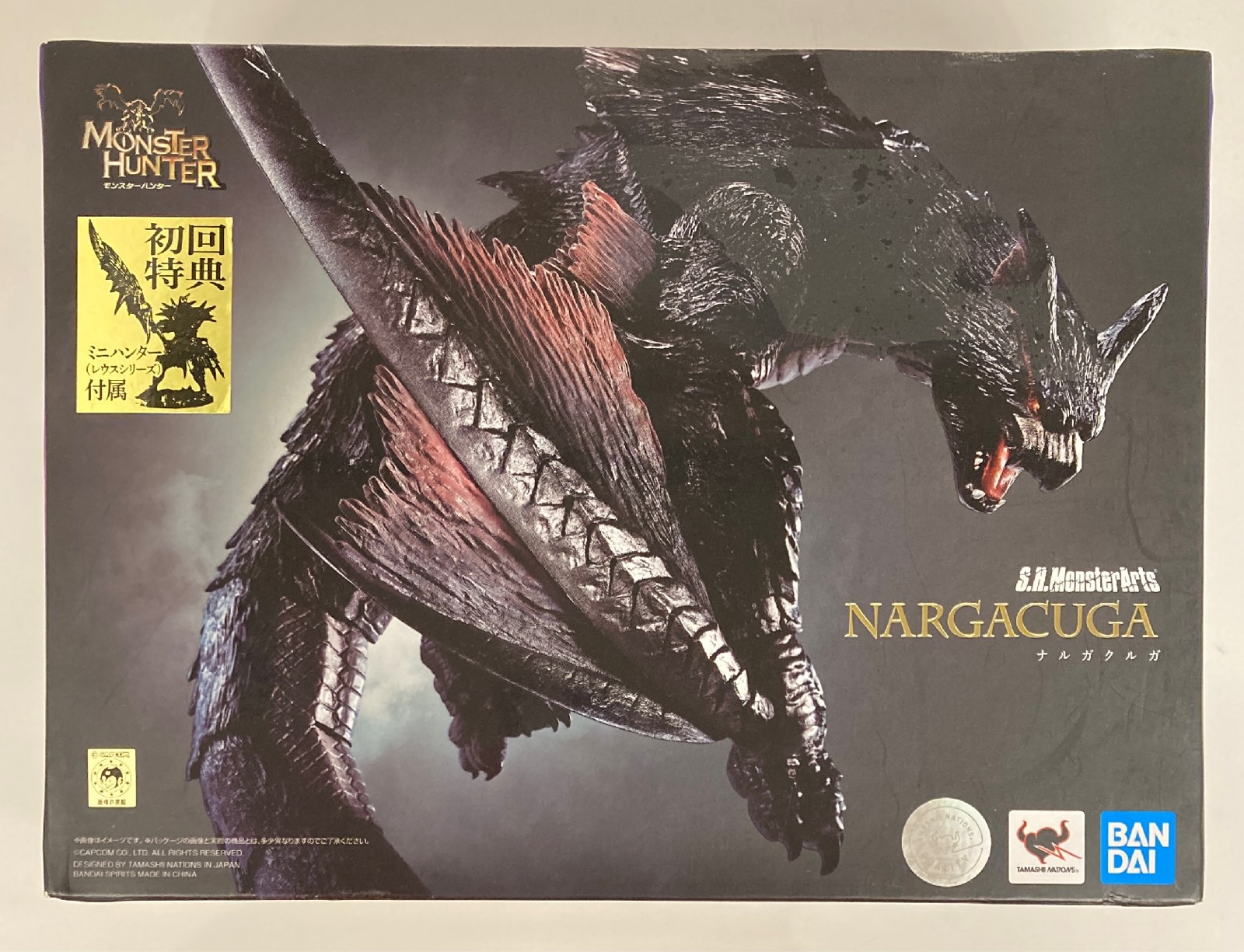 S.H.モンスターアーツ ナルガクルガ　初回盤　ミニハンター付き 特集第4回＞ 「S.H.MonsterArts ナルガクルガ」【付属品編