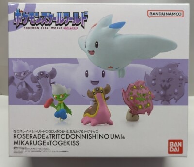 ポケモンスケールワールド｜バンダイ キャンディ公式サイト