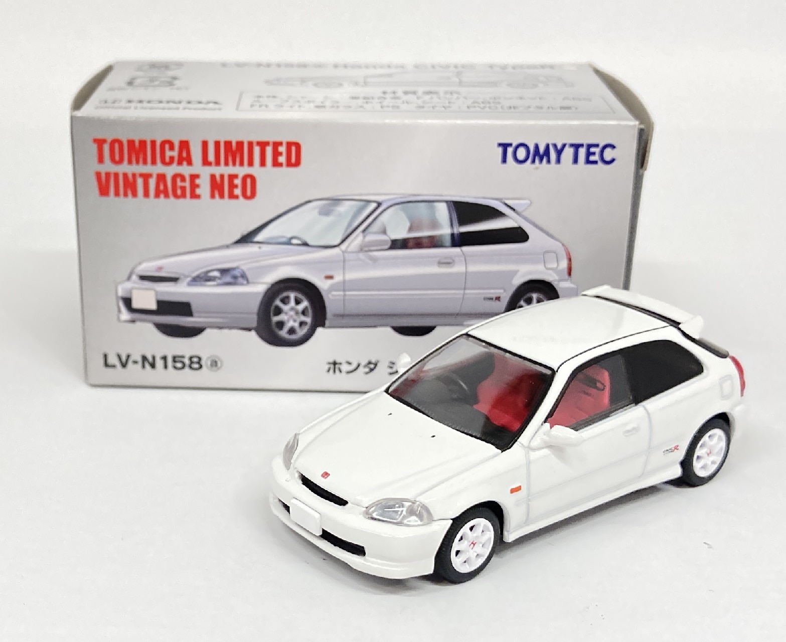 Tomytec civic type r deals