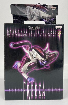 Assembled DX Dragon Ball Creatures