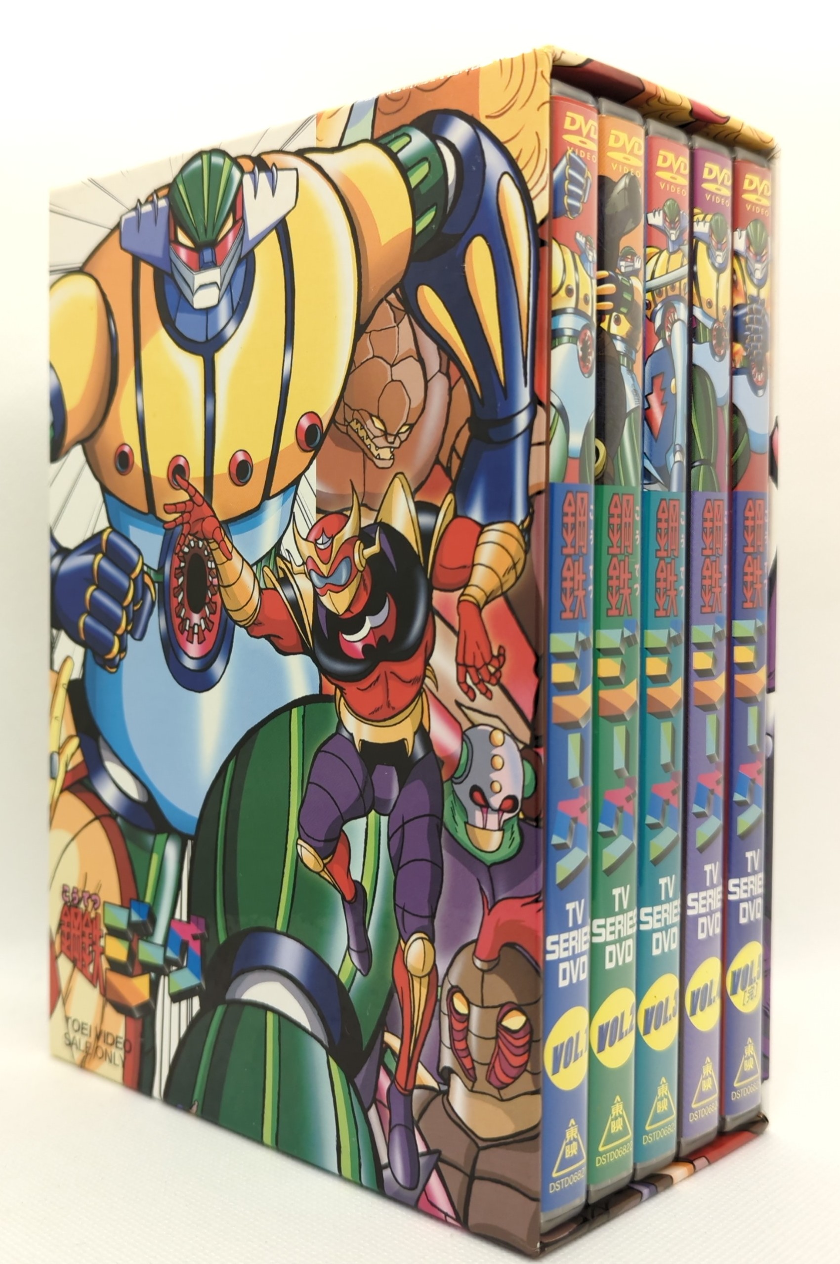 アニメDVD 鋼鉄ジーグ BOX付全5巻セット | まんだらけ Mandarake