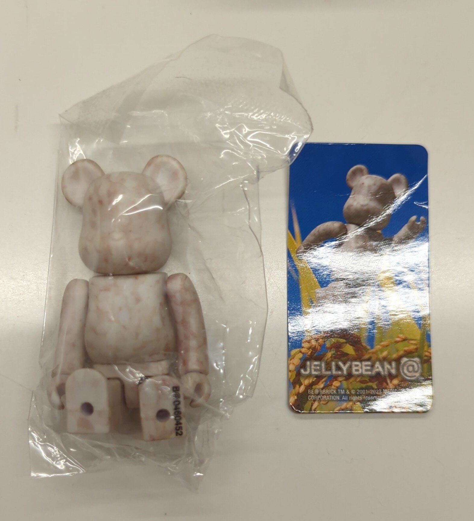 Bearbrick jelly bean discount