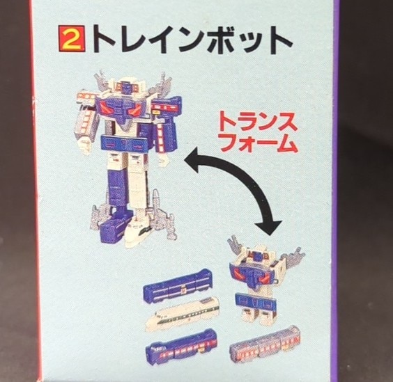 トランスフォーマーMPG トレインボット ショウキ レビュー