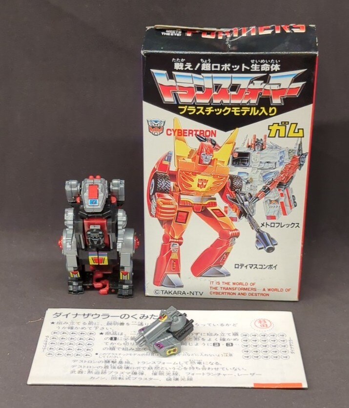 カバヤ トランスフォーマーガム5 組済 ダイナザウラー | ありある | まんだらけ MANDARAKE