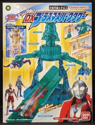 全国どこでも送料無料！ タカラ 超磁力システム、マグネパワーズ ロボットマンディーン コミック・アニメ