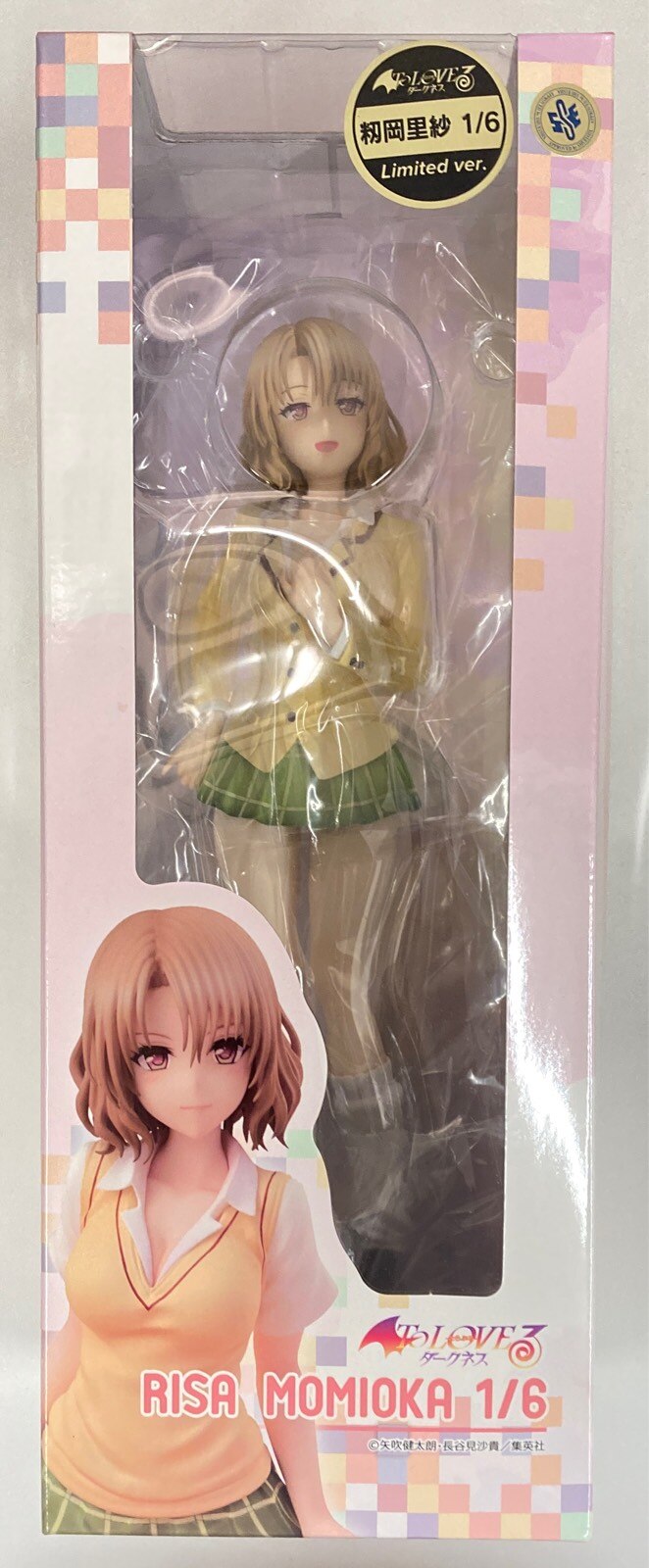 Risa Momioka To Love Ru Darkness Figure