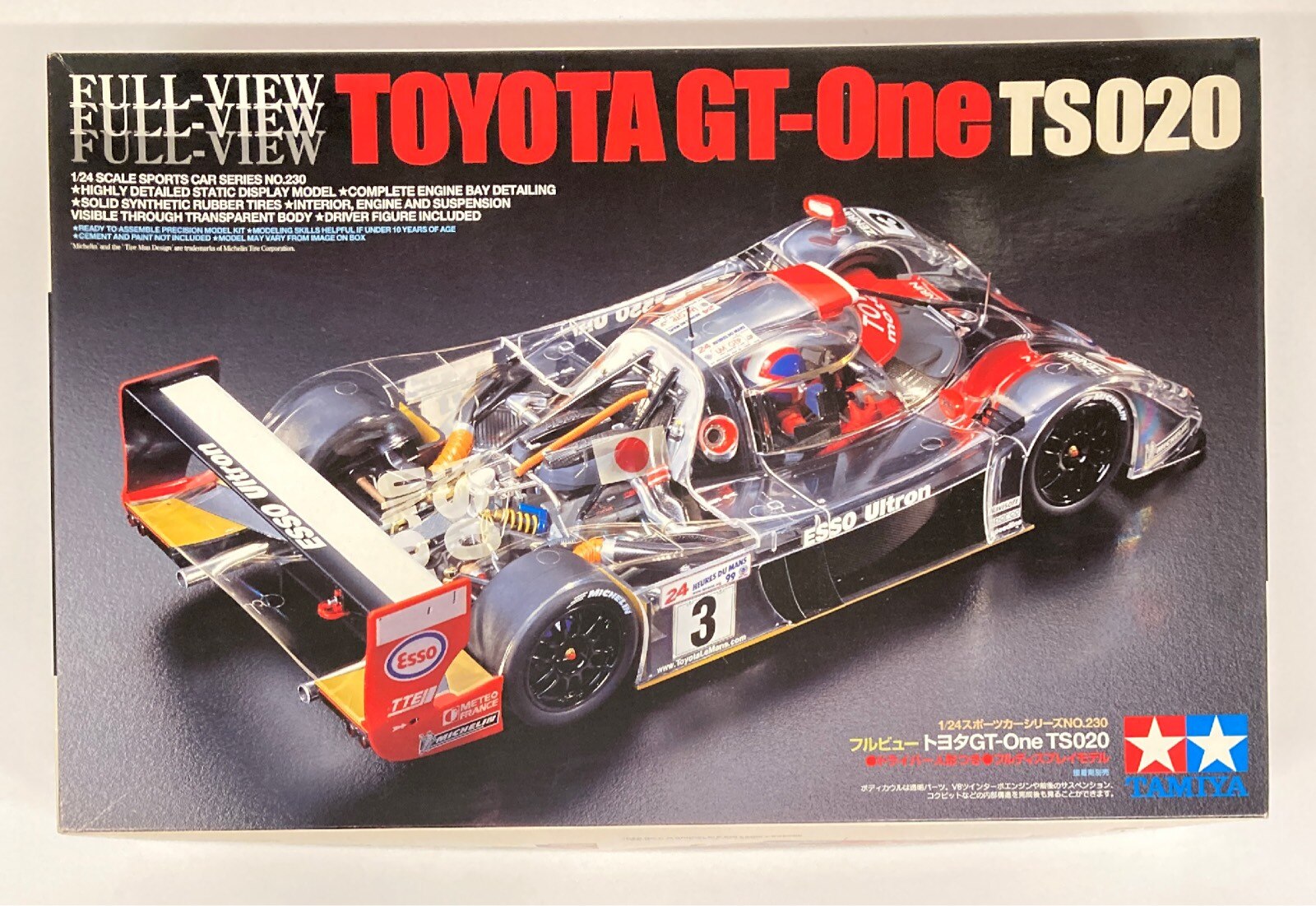 タミヤ 1/24スポーツカーシリーズ フルビュー トヨタGT-ONE TS020 ...