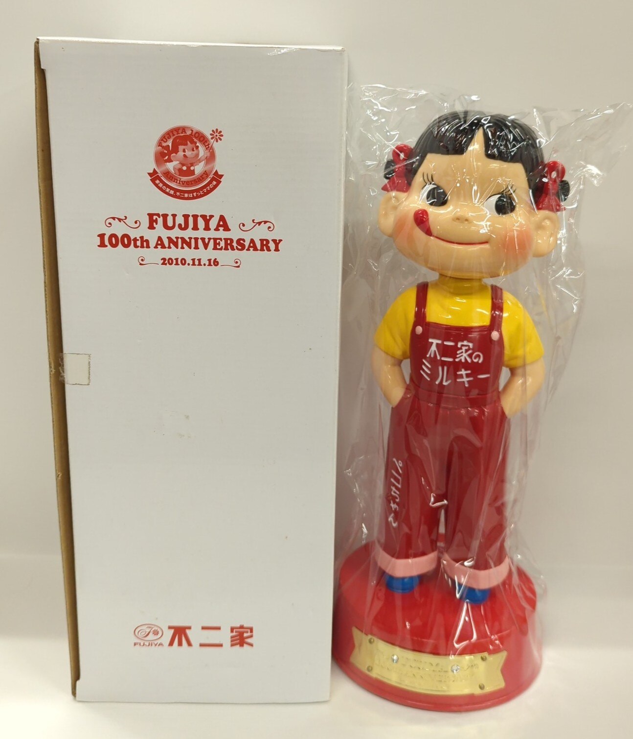 創業100周年記念オリジナル復刻版レトロペコちゃん人形