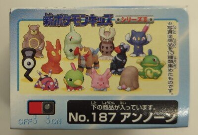 バンダイ 新ポケモンキッズ シリーズⅡPART2 ポケットモンスター アンノーン 187 | ありある | まんだらけ MANDARAKE