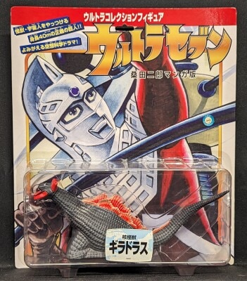 レッズ ウルトラマンコレクションフィギュア/桑田二郎マンガ版