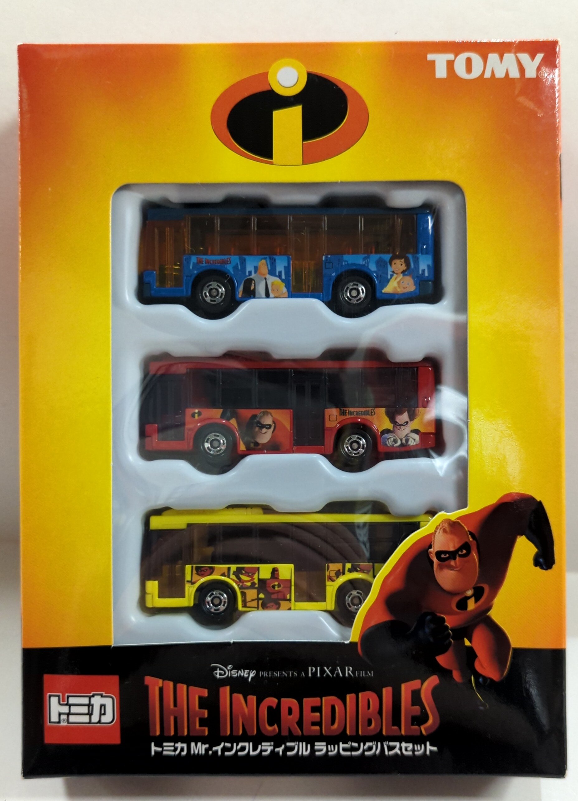 Tomy Tomica Gift Set / Made in China Mr. Incredibles Wrapping Bus 
