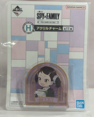 Aitai☆Kuji SPY x FAMILY Banpresto Prize Item Paldolce Collection