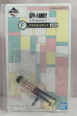 BANDAI SPIRITS 一番くじ SPY×FAMILY You made my day F賞 フランキー アクリルスタンド