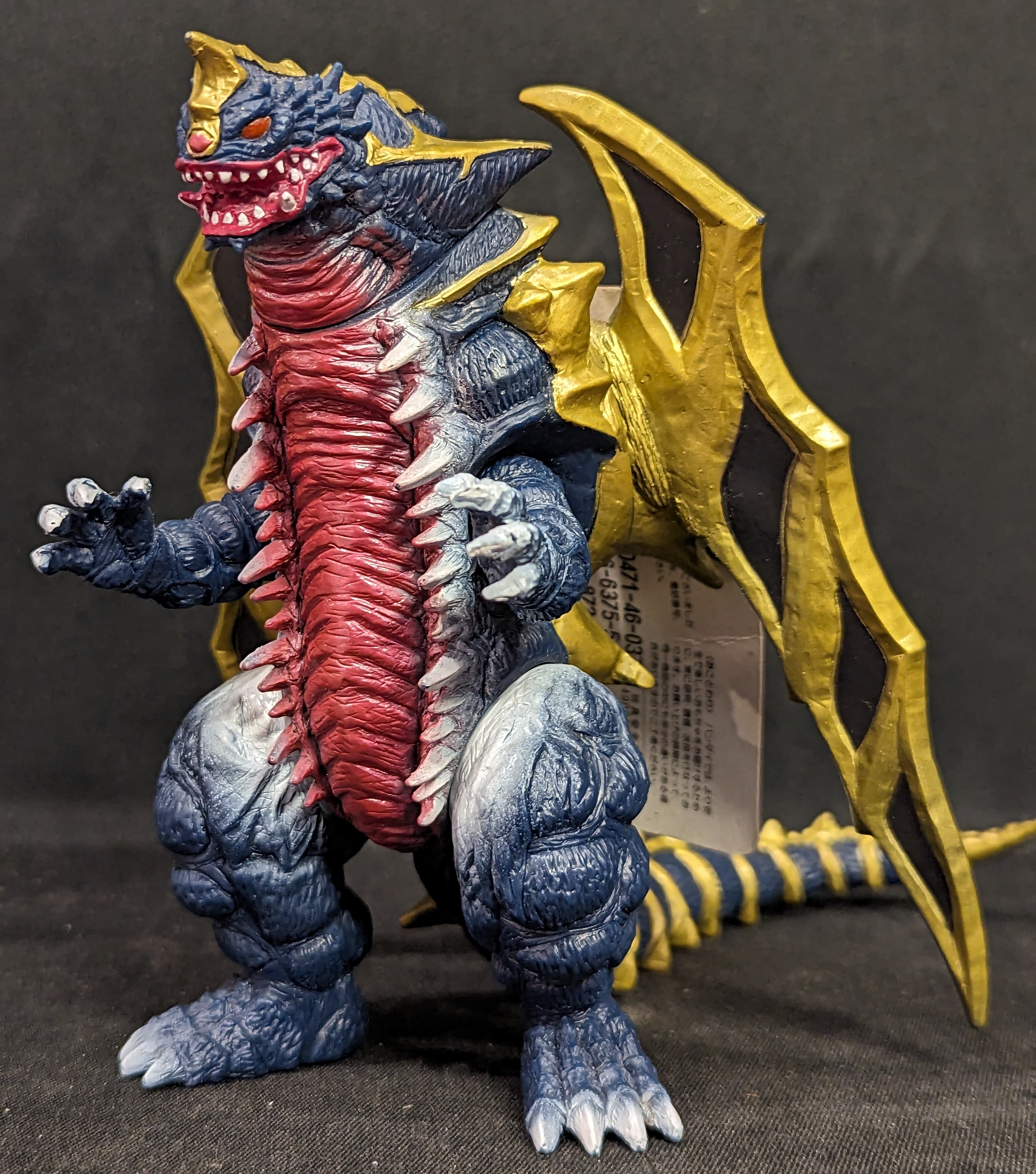 バンダイ ウルトラ怪獣シリーズ キングオブモンス 127 | ありある | まんだらけ MANDARAKE